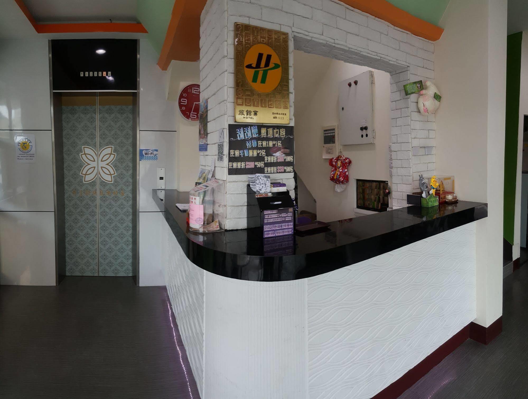 Hotel 微旅時尚旅店 Douliu Exteriér fotografie